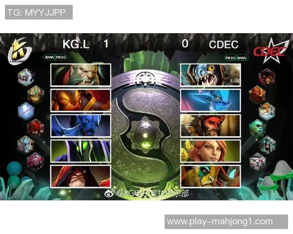 2026电竞新闻DOTA2战术V5的节奏体系解析与实战应用探讨